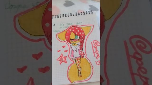 На заказ для канала сфера 45 смотреть онлайн