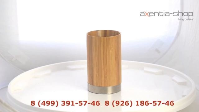 Стакан для ванной AXENTIA BONJA смотреть онлайн