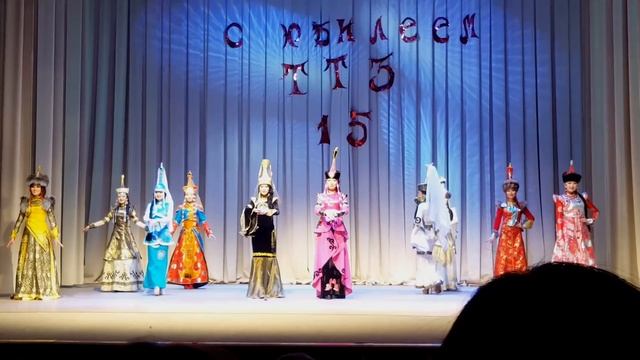 Мисс ТТЗ Томск Тыва. приветствие смотреть онлайн