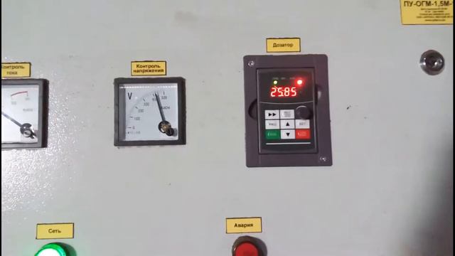 Гранулирование лузги в Краснодарском крае. Производитель оборудования АЛБ Групп. смотреть онлайн