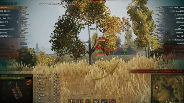 сладкие пиченьки смотреть онлайн