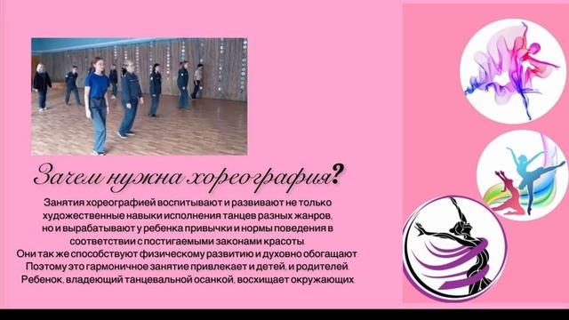 VID_20231220_160739_219.mp4 смотреть онлайн