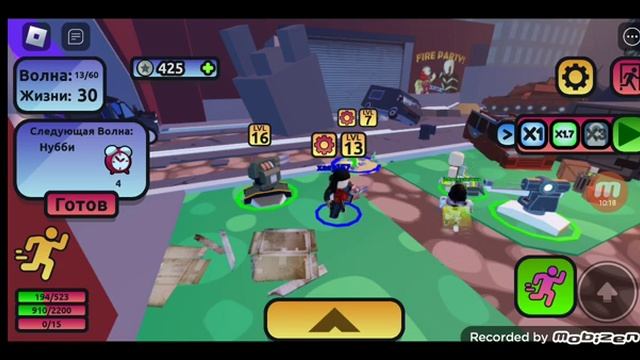 Roblox MONSTER TD (часть 2) смотреть онлайн