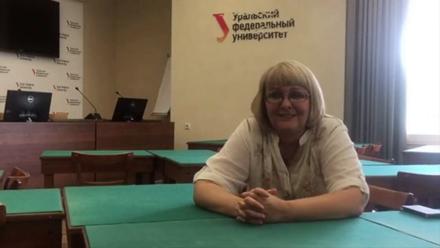 Екатерина Батюта о магистерской программе по конфликтологии смотреть онлайн
