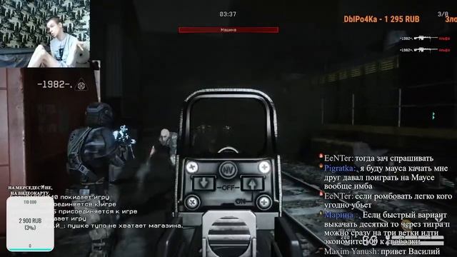 Помацаем?! № 2 Warface смотреть онлайн