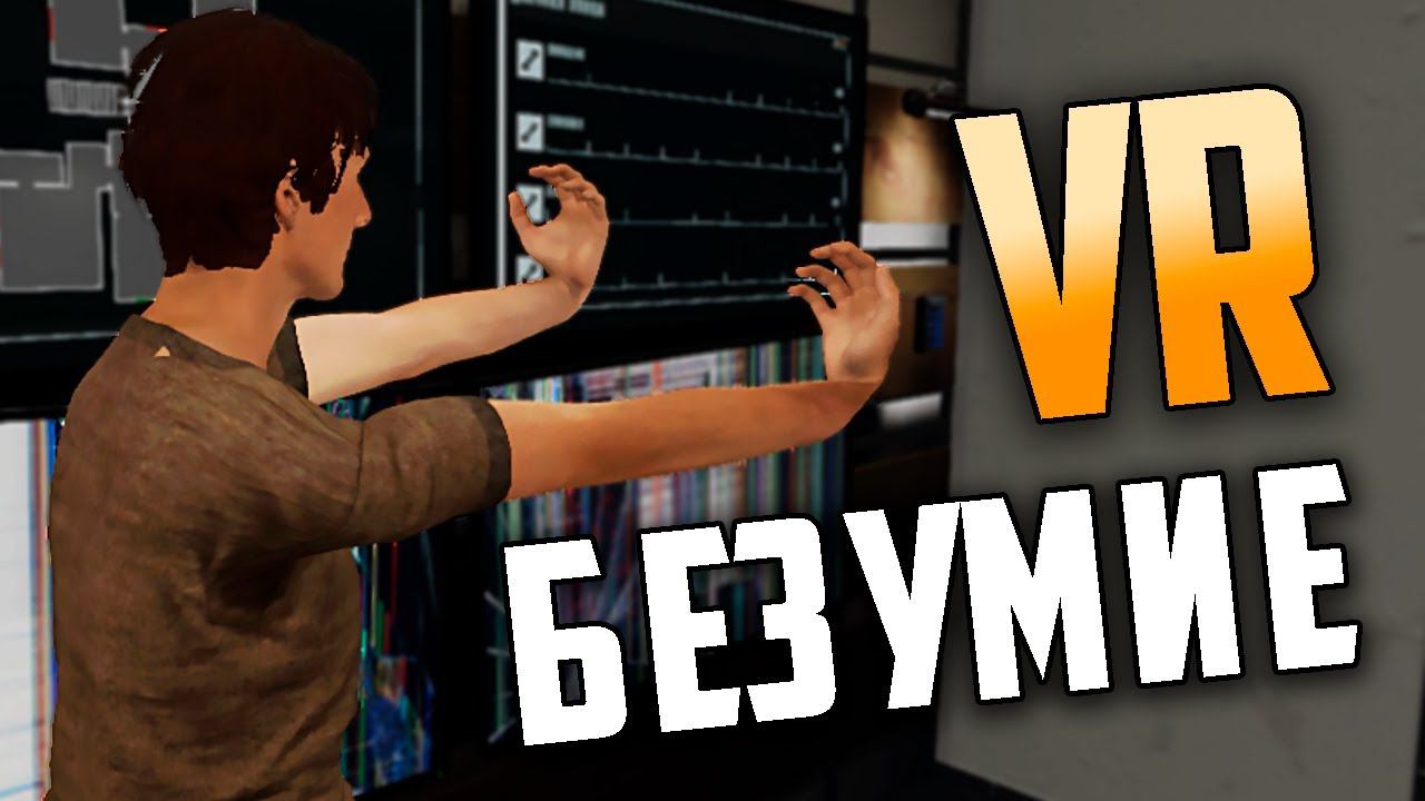 ПРОРОЧЕСТВО В ИГРЕ @badheartcrew | PHASMOPHOBIA ФАЗМОФОБИЯ смотреть онлайн