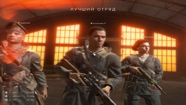 ? Играем в батлу 5 с низкими настройками смотреть онлайн