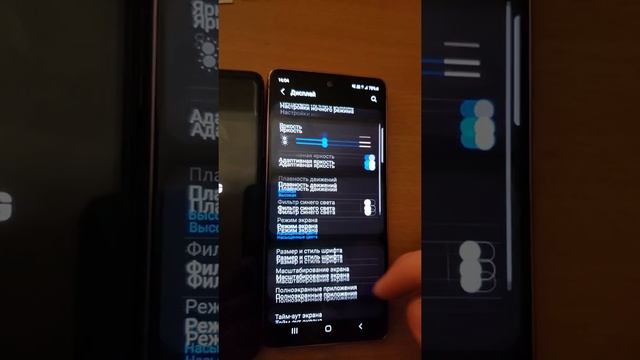 Подготовка Samsung Galaxy S20 FE (SM-G780F) к сети оператора IDC VoLTE смотреть онлайн