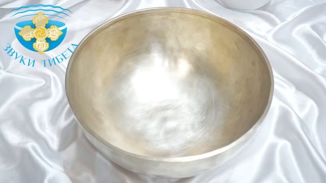 25см 116 ГцЛя# КУПИТЬ ПОЮЩУЮ ЧАШУ ДЛЯ МАССАЖА И МЕДИТАЦИИ. СЛУШАТЬ ПОЮЩИЕ ЧАШИ. ВИДЕО ОБЗОР ТИБЕТСК смотреть онлайн