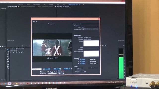 Об оцифровке кассет простым языком. Мой опыт смотреть онлайн