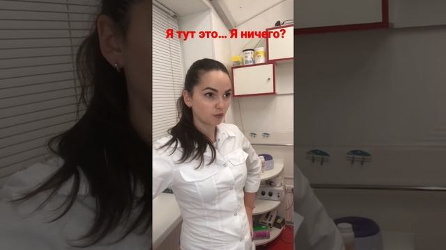 Шугаринг смотреть онлайн