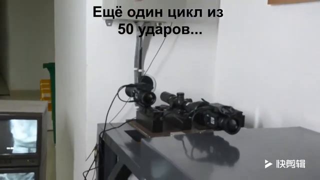 Тепловизионный прицел CONO NightSeer NS350R с креплением Weaver2 смотреть онлайн