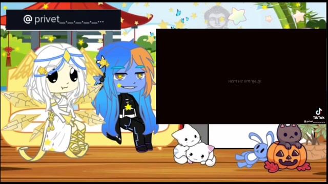 Реакция Империя Альт-Сити и Горад Арнир (ИМ и Н.П) на тт [Часть 31] смотреть онлайн