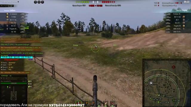 ?СТАВИМ ЖИРНУЮ ТОЧКУ В ББ! ЖДЕМ ЧЕРНЫЙ РЫНОК! Голда ннннада? ( ЧИТАЙ ОПИСАНИЕ ) смотреть онлайн