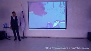 Ну очень смешной конкурс на корпоратив | новогодние конкурсы | интерактив на корпоративе