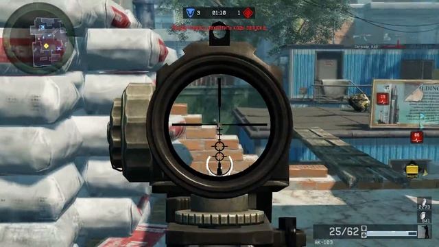 Warface-Венегрет Vs -Ультима-