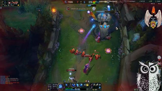 League of Legends - #CLASH - #Гильдия Black and White OWL - Мини турнир - #Топ 1 смотреть онлайн