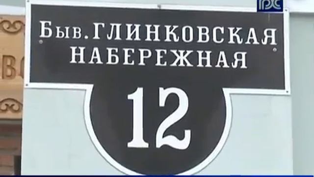 В Вологде представили туристическую Карту гостя смотреть онлайн