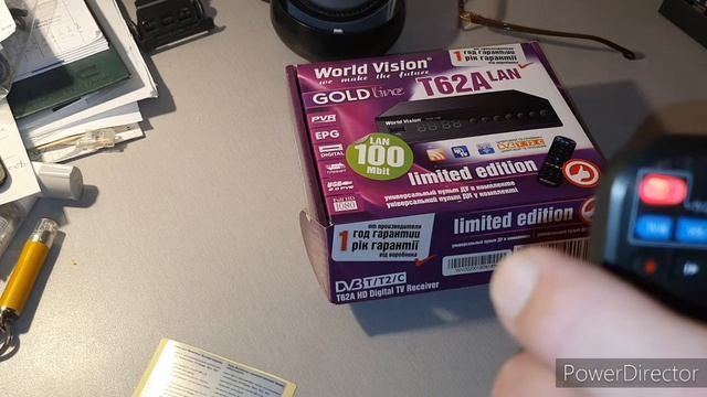 Ремонтные Открытия