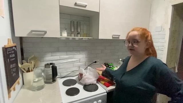 Небольшая закупка?//Бракованная мультиварка?//Перебираю кухню❤️ смотреть онлайн