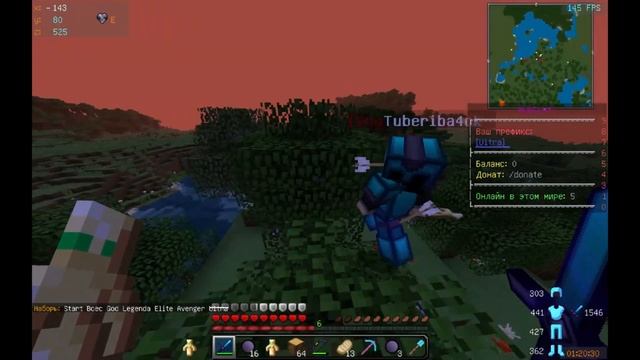 ГРИФЕРЮ НА СЕРВЕРЕ MobCraft!!! ЗАХОДИТЕ, Я ВАС ЖДУ!!!![Minecraft, Grief, MobCraft], смотреть онлайн