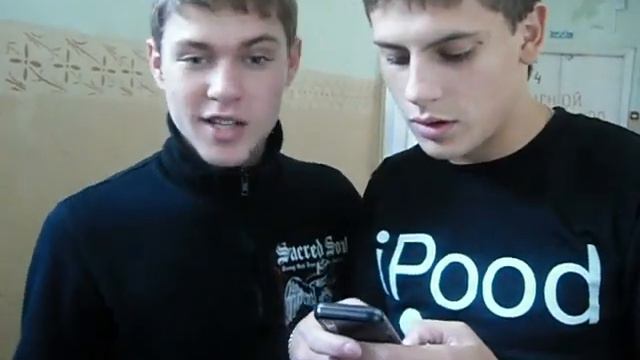 Для каких целей вы используете интернет? смотреть онлайн