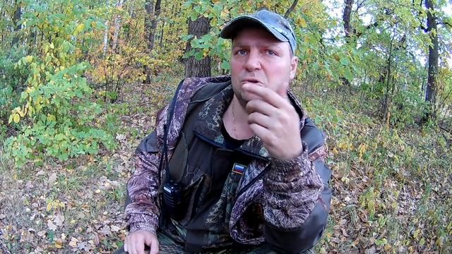 Письмо президенту или Записки охотника