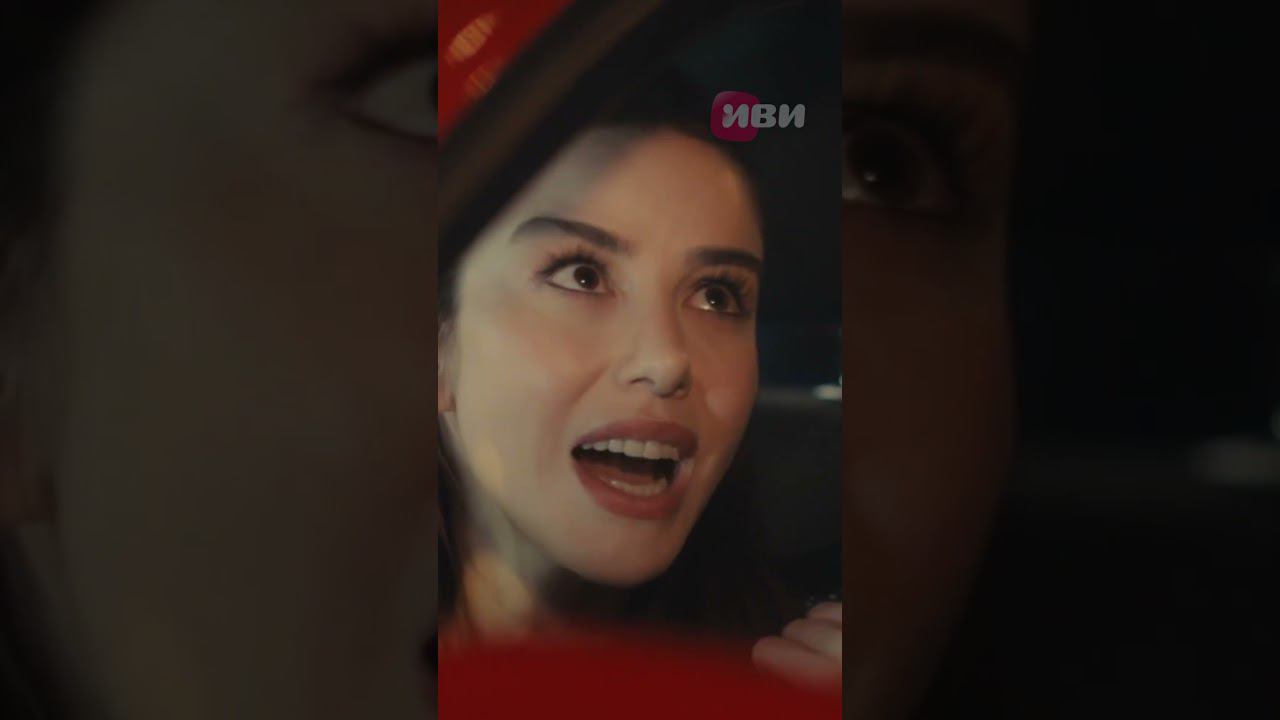 Та самая подруга, которой не везет в любви #кинонавечер #кинофильм #shorts смотреть онлайн