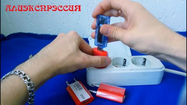 Адаптер Переходник 5 V Зарядное устройство для iPod, iPhone, Android (2016) смотреть онлайн