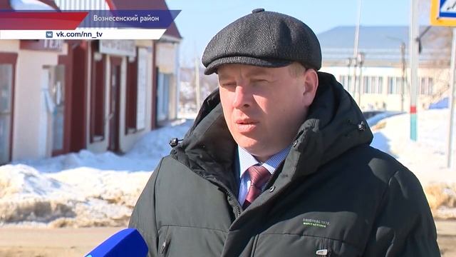 В рабочем посёлке Вознесенское планируется заменить 585 уличных светильников смотреть онлайн