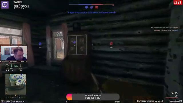 Enlisted в перёд к 303-му стрелковому полку #12 (+18) смотреть онлайн