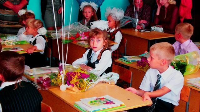 1 часть смотреть онлайн