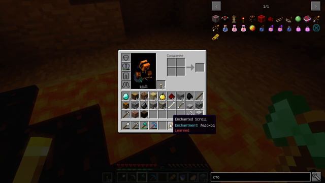 Выживание в Minecraft 1.10.2 #11 [Фулл сет] смотреть онлайн