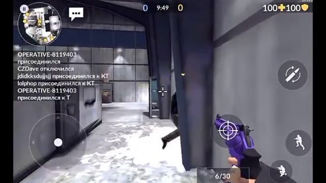 Виполняэм задания смотреть онлайн