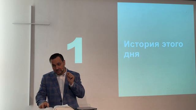 Царь твой грядет | Иосиф Шеремет смотреть онлайн