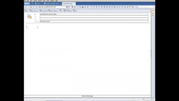 Урок 6. Как создать письмо и добавить вложение в Lotus Notes