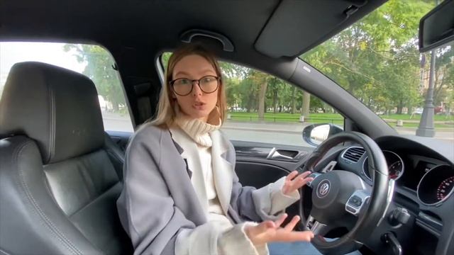 Обзор от девушки на Golf 6 Gti