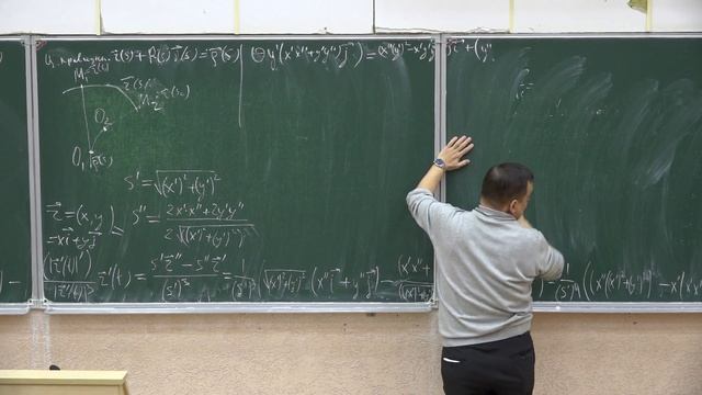 Математический анализ 26. Эволюта, эвольвента. Неопределённый интеграл смотреть онлайн