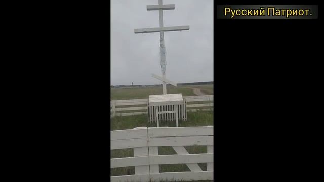 Не ведаем, что творим. Обращение батюшки Романа. смотреть онлайн