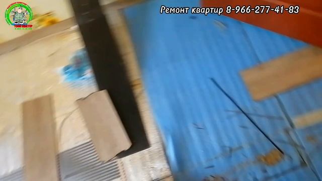 Ремонт пола. Замена ПВХ плитки на ламинат. смотреть онлайн