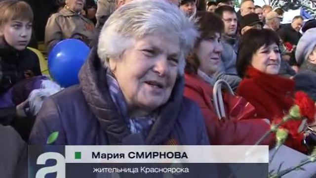 Афонтово: Праздничный Парад в честь Дня Победы в Красноярске смотреть онлайн