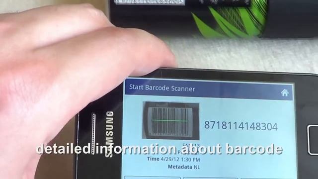 barcode scanner android смотреть онлайн