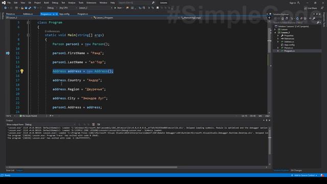 Синтаксис инициализации объектов класса _ ООП C# _ C# ОТ НОВИЧКА К ПРОФЕССИОНАЛУ _ # 70 (720p60fps) смотреть онлайн