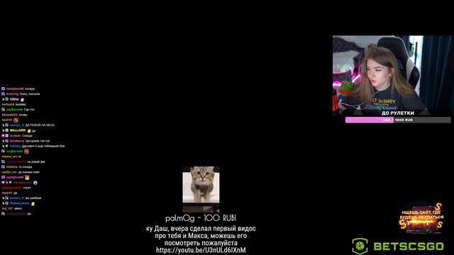 5.02.2021 - ДОбРОе УТРО (Часть 2) (Видео/Как Достать Соседа) смотреть онлайн