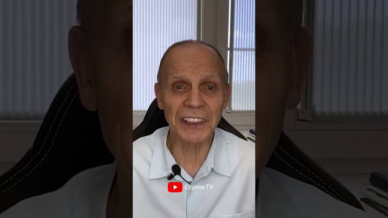 Можно ли вылечить воспаление уха массажем смотреть онлайн