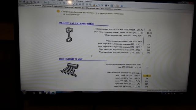 Мягкая раскоксовка BG 109. смотреть онлайн