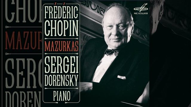 Mazurkas, Op. 33: No. 1 in G-Sharp Minor смотреть онлайн