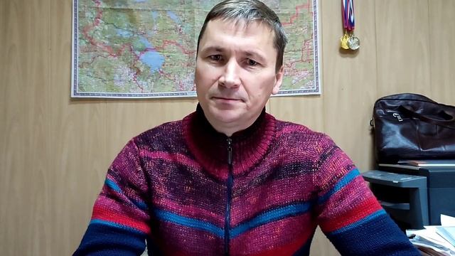 Магия восстановления