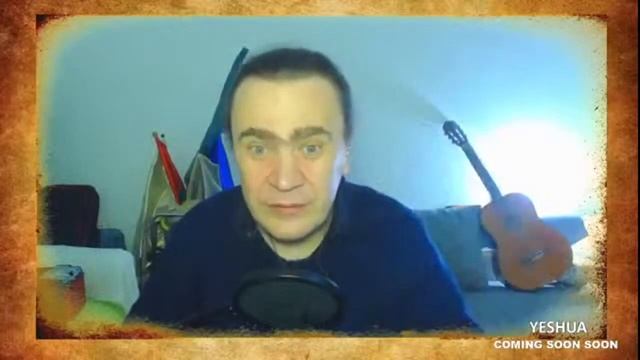 147 ОДНО СЕРДЦЕ ритм вечности смотреть онлайн