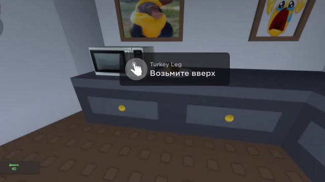 я должен выпить в 3 часа утра в роблокс#роблокс смотреть онлайн